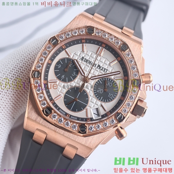 �������ǰ� �ξ��ũ �ð� 37mm 269411-6