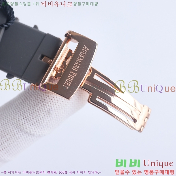 �������ǰ� �ξ��ũ �ð� 37mm 269411-6