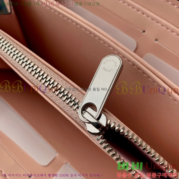 #���̺��� ���� ���� ���� ���� M61868-102