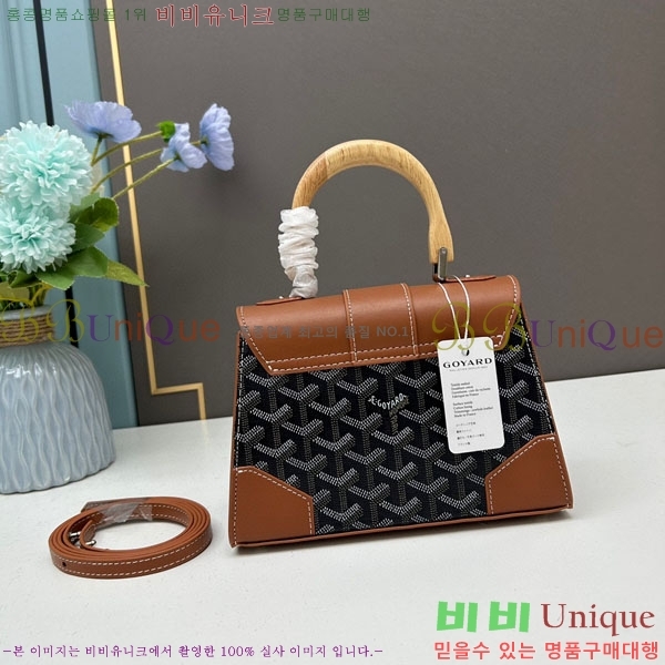 ���ߵ� ���̰��� GY056733-06
