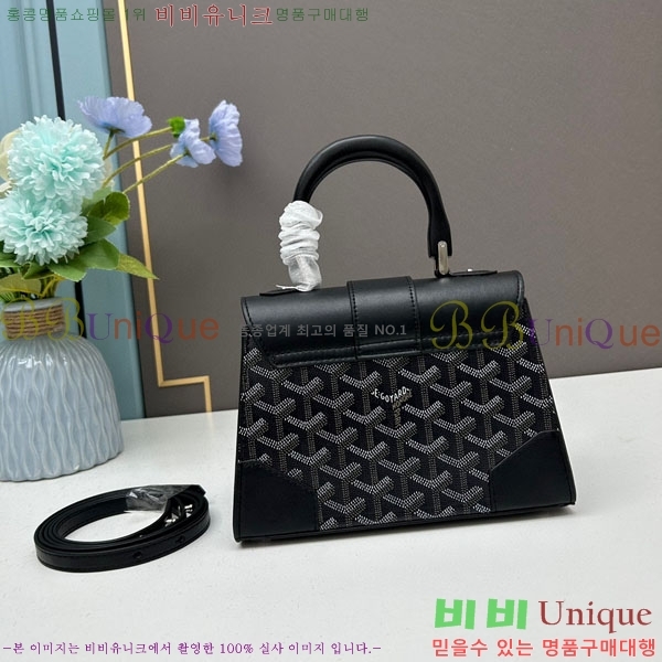 ���ߵ� ���̰��� GY056733-11