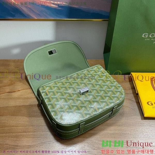#���ߵ� �������� ũ�ν��� �Ż� GOY9956-21