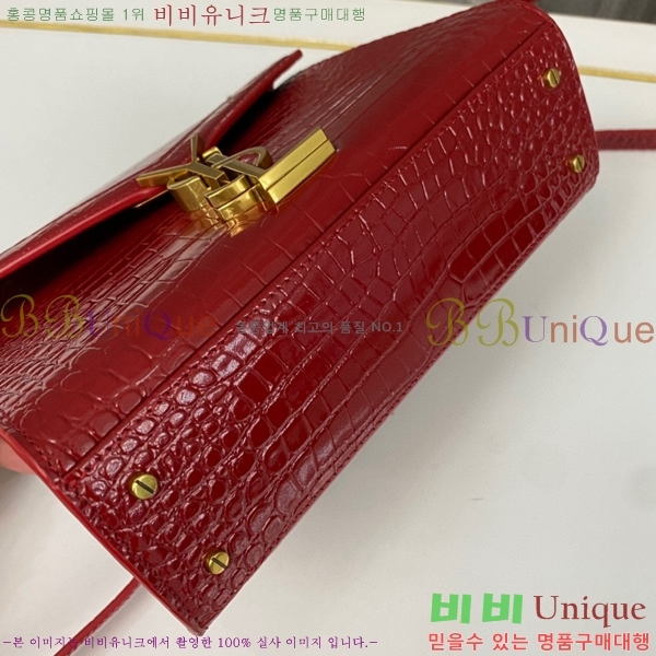 #���ζ� ī���� �̴� ž�ڵ�� 623930-402