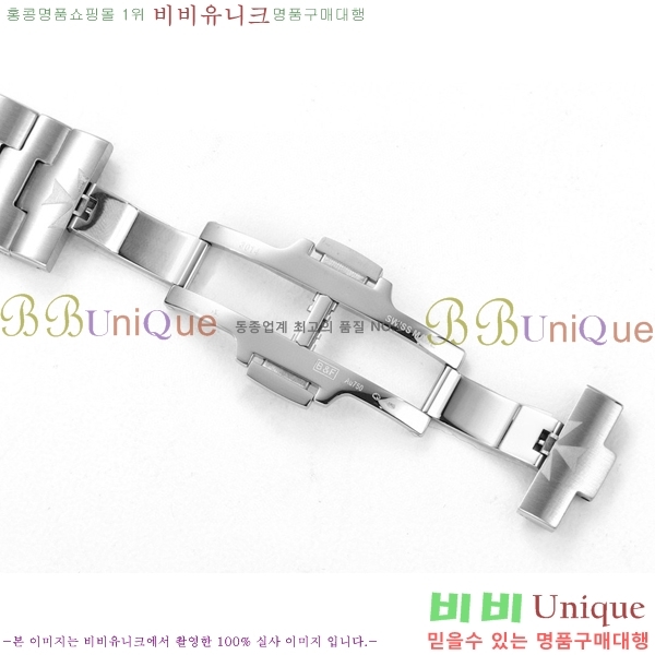 �ٽ��� �ܽ�źƾ �������� ����Ʈ AOF4500-3 41mm