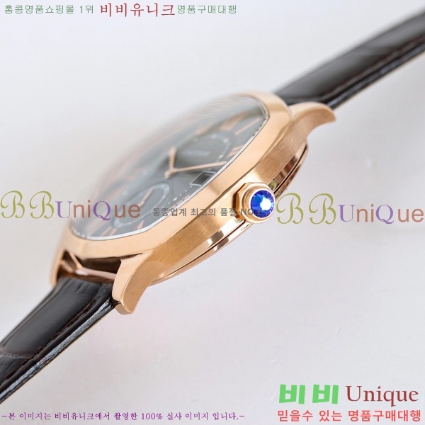 ��쿡 ����̺� �� ������ �ð� GS000891-1