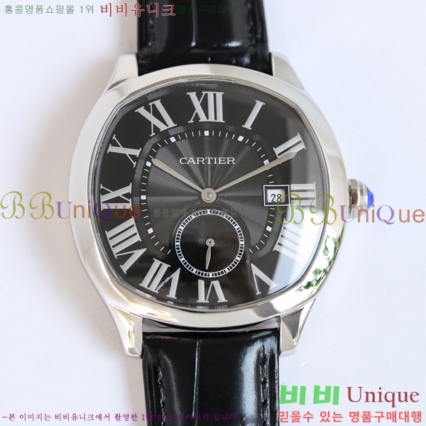 ��쿡 ����̺� �� ������ �ð� GS000891-3