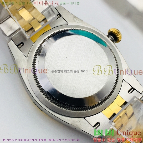 �η��� ���̽��� ������� ��������Ʈ EW126233-109