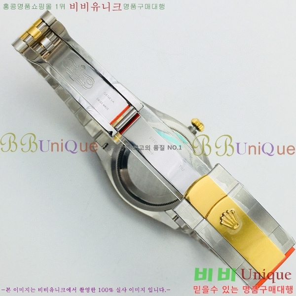 �η��� ���̽��� ������� ��������Ʈ EW126233-114