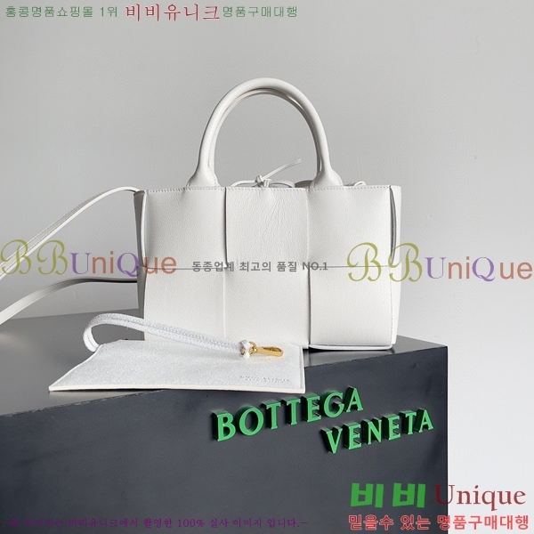 #���װ�����Ÿ �̴� �Ƹ��� ��Ʈ �� 709337-112