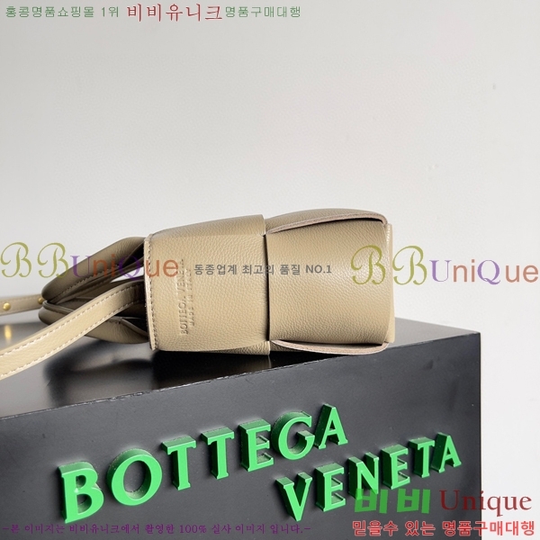 #���װ�����Ÿ ĵ�� �Ƹ��� ��Ʈ�� 729029-106