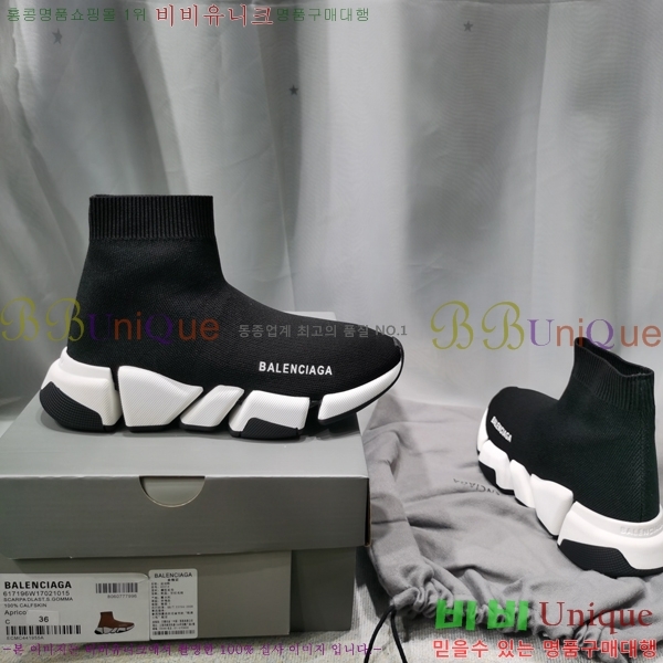 �߷��þư� ���ǵ巯�� ����Ŀ�� 2.0 BLA3574-13