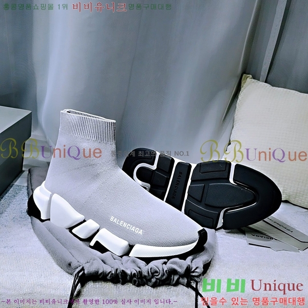 �߷��þư� ���ǵ巯�� ����Ŀ�� 2.0 BLA3574-12
