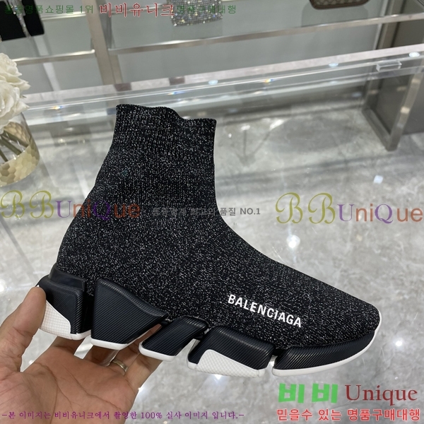 �߷��þư� ���ǵ巯�� ����Ŀ�� 2.0 BLA3574-1