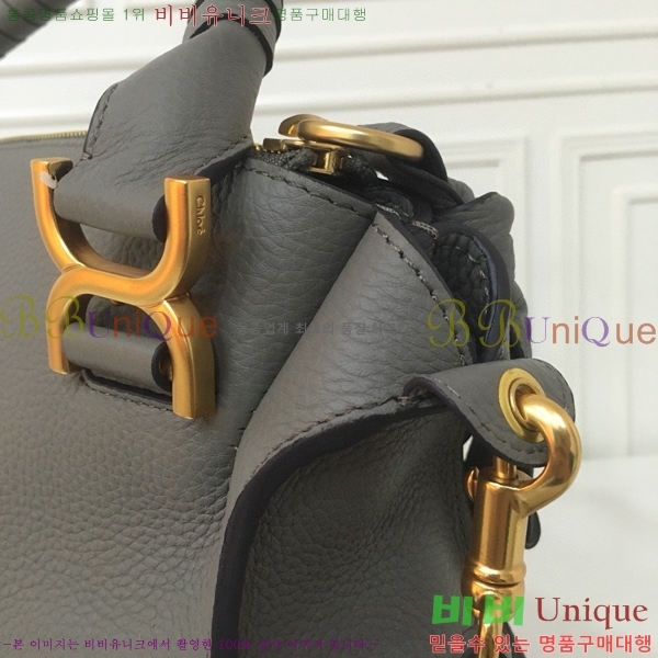 #���ο� ������ ���� ĳ�� �� 1199-9