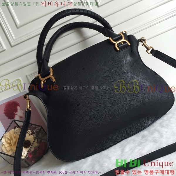 #���ο� ������ ���� ĳ�� �� 1199-8
