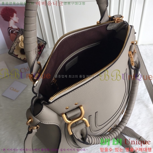 #���ο� ������ ���� ĳ�� �� 1199-4