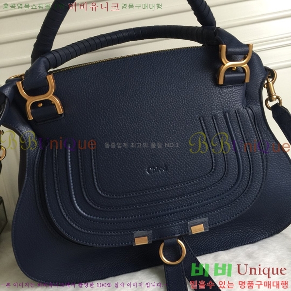#���ο� ������ ���� ĳ�� �� 1199-3