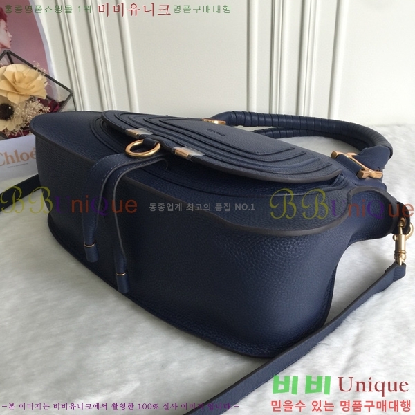 #���ο� ������ ���� ĳ�� �� 1199-3