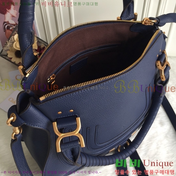 #���ο� ������ ���� ĳ�� �� 1199-3