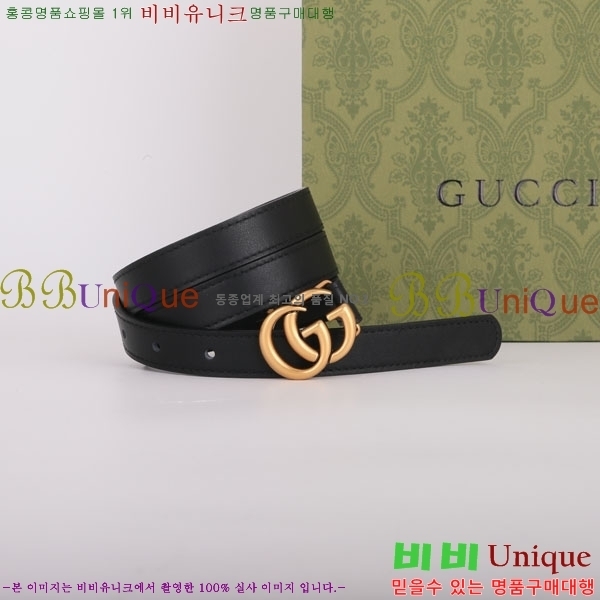 #���� ���� GG ����Ʈ ��Ʈ GU22681-2 �� 2CM