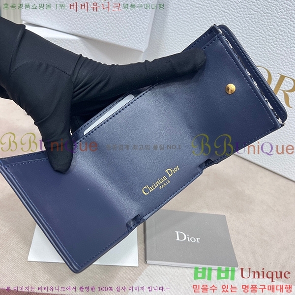 ��� ������ S2084
