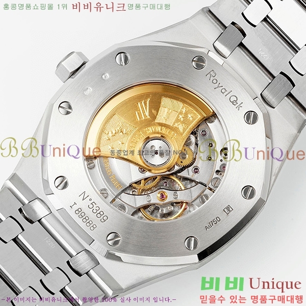 �������ǰ� �ξ��ũ �ð� APS15410-3