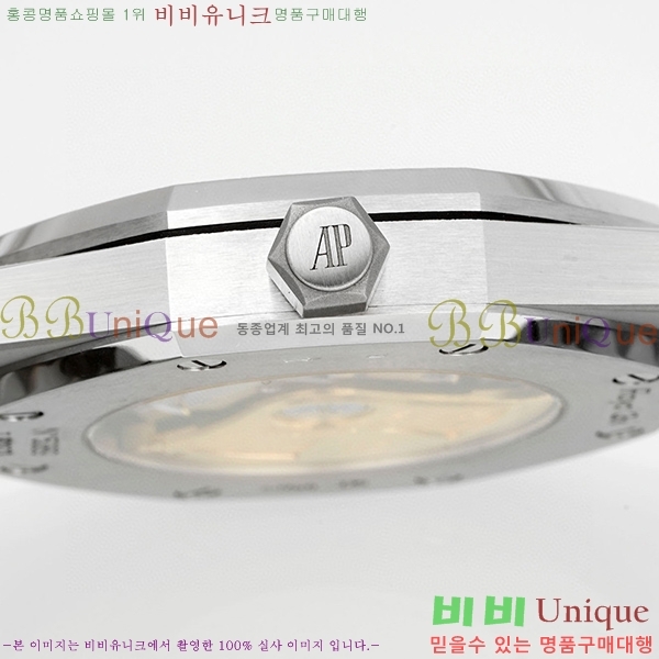 �������ǰ� �ξ��ũ �ð� APS15410-3