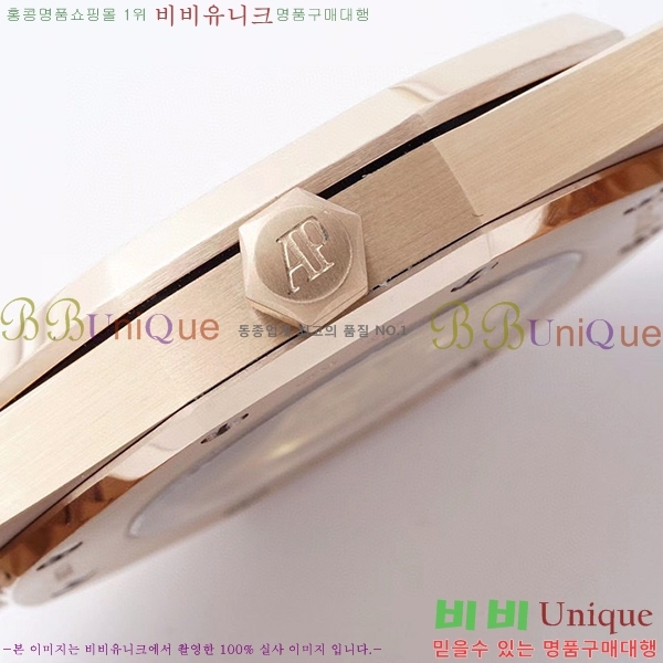 �������ǰ� �ξ��ũ �ð� AP15400-3