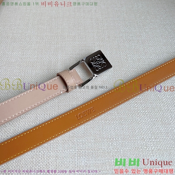 #�ο��� ��Ʈ WE659699-5(��~2cm)