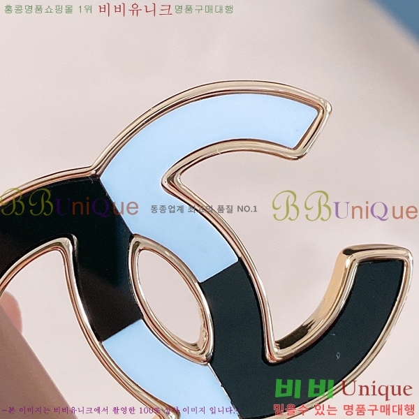 #���� ���� ��Ʈ C235301-10 ��3.0cm