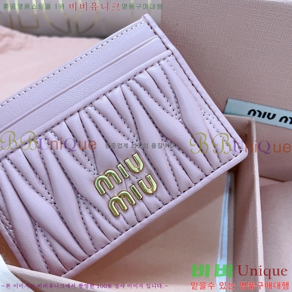 #�̿�̿� ���׶�� ī������ 5MC076-104