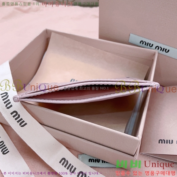 #�̿�̿� ���׶�� ī������ 5MC076-104