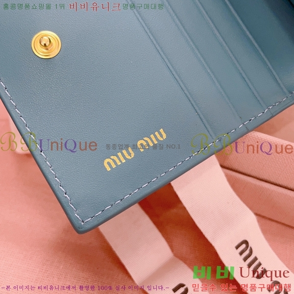 #�̿�̿� ������ 5MV204-201