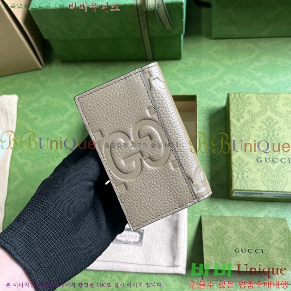 #���� ���� GG ī�� ���̽� 739478-140