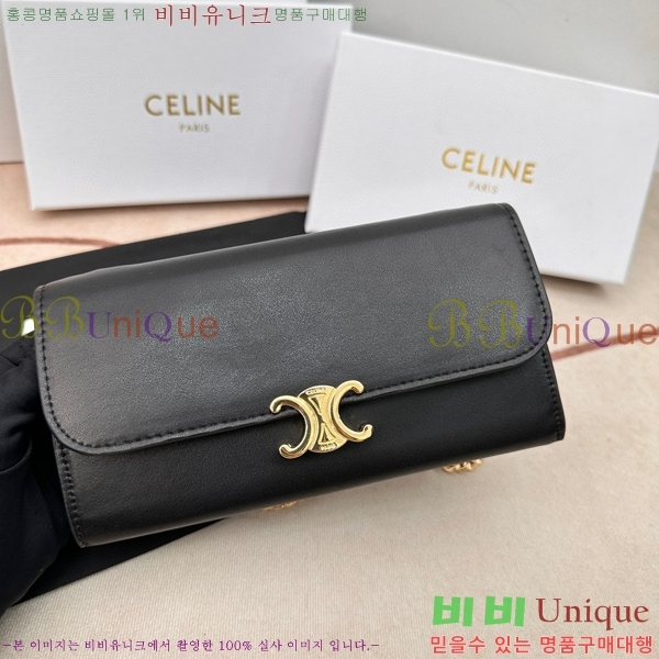 ������ ���� Ʈ������ ���� 10E313-5