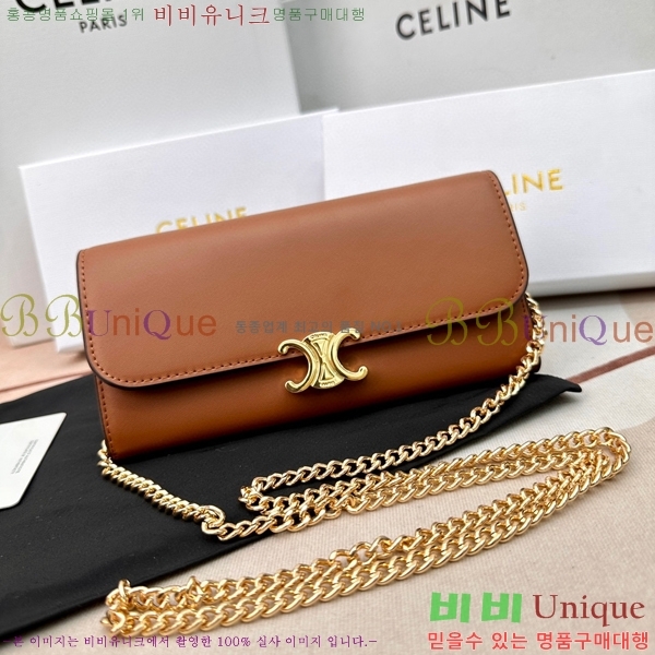 ������ ���� Ʈ������ ���� 10E313-2