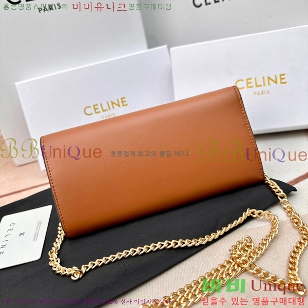 ������ ���� Ʈ������ ���� 10E313-3