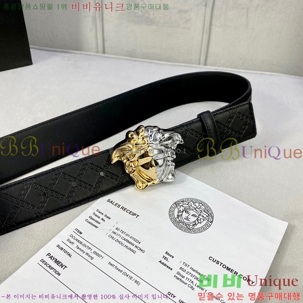#������ü ��Ʈ 16VE236174-4 �� 3.8cm