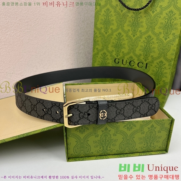 #���� ���� ��Ʈ 16G2361710-4 �� 3.5cm