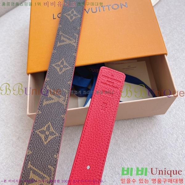 #���̺��� ���׷� ��Ʈ 15L2361711-2 �� 3cm