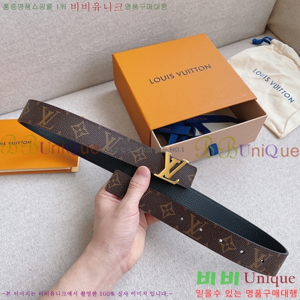 #���̺��� ���׷� ��Ʈ 15L2361711-3 �� 3cm
