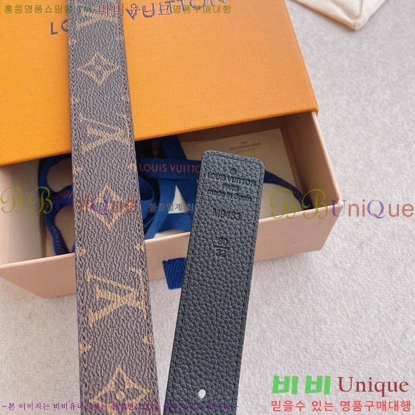 #���̺��� ���׷� ��Ʈ 15L2361711-4 �� 3cm