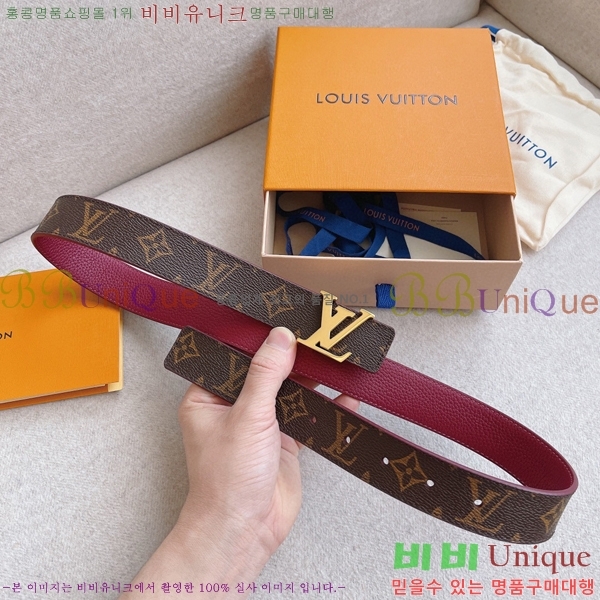 #���̺��� ���׷� ��Ʈ 15L2361711-5 �� 3cm