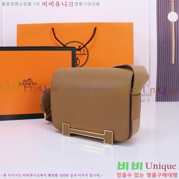 �����޽� ��Ÿ �� HE4224111-1