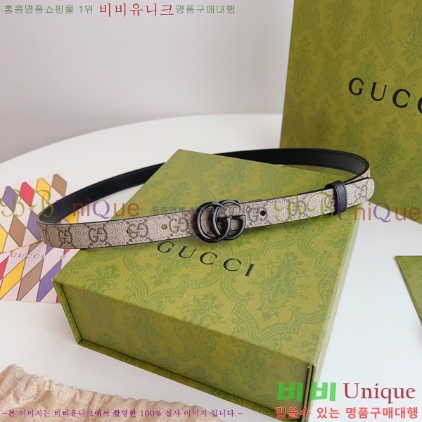 #���� GG ����Ʈ ��Ʈ 15G236204-2 �� 2cm