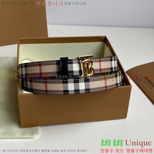 #������ ��Ʈ BR6760158 2CM