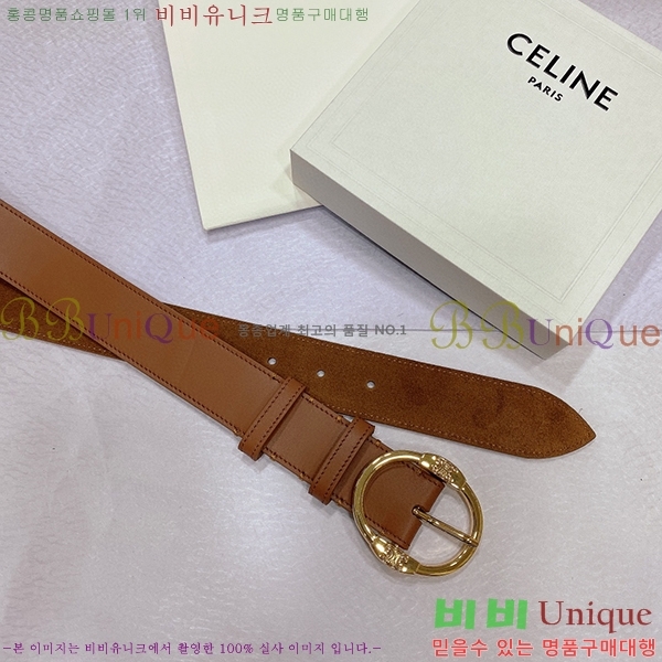 #������ ��Ʈ 3006743-5(��/3.5cm)