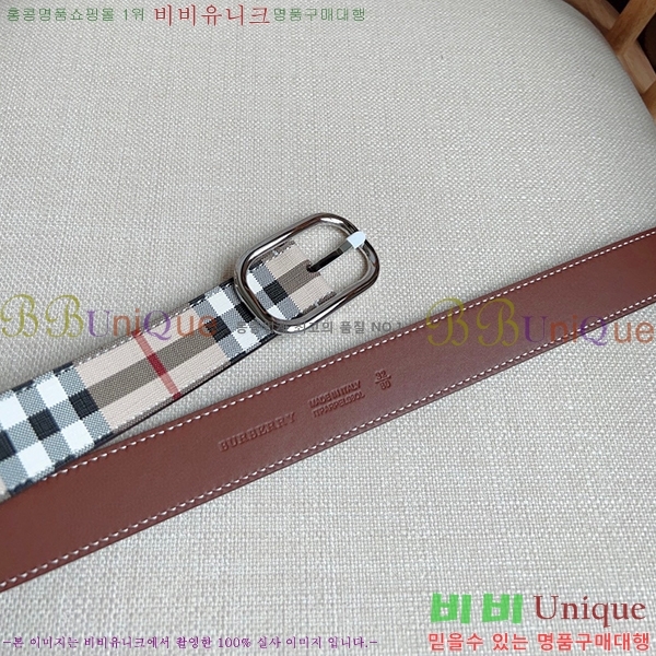 #������ ��Ʈ B23617306-1 �� 3cm