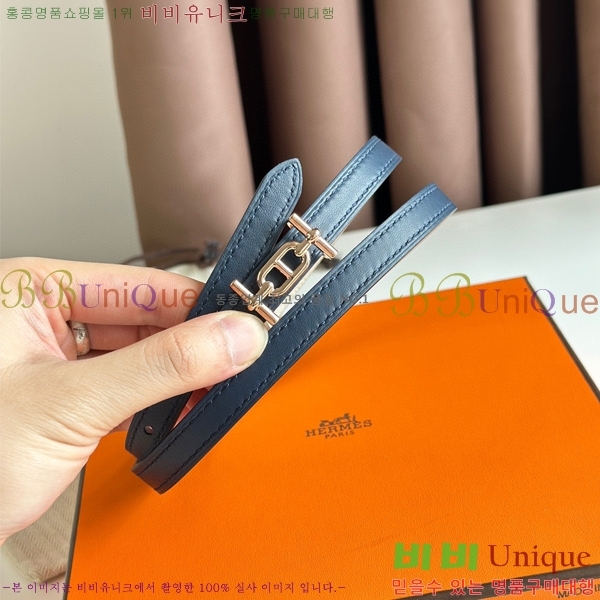 #�����޽� Ancre ���� ��Ʈ 13mm HE4521451-9
