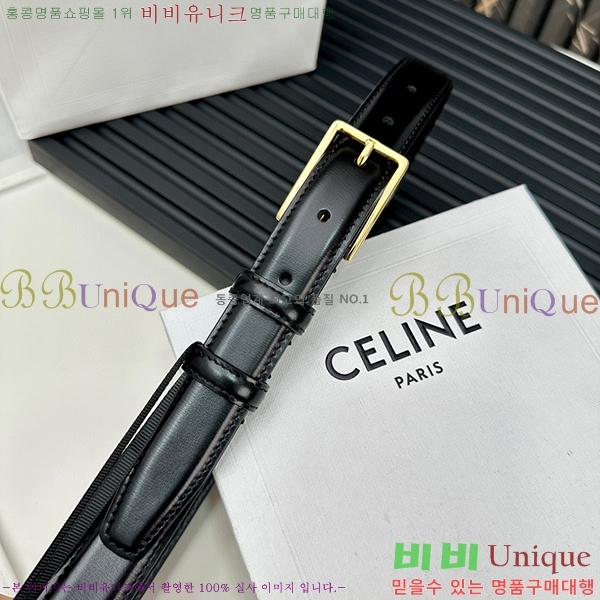 #������ ��Ʈ ������ 3006733-10(��/2.5cm)